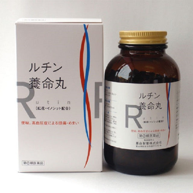[Designated 2 drugs] Yomei Pharmaceutical Rutin Yomeigan 2250 tablets