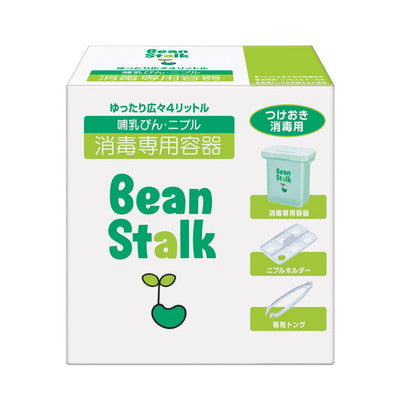 Bean Stark Purifan 消毒容器 1 件