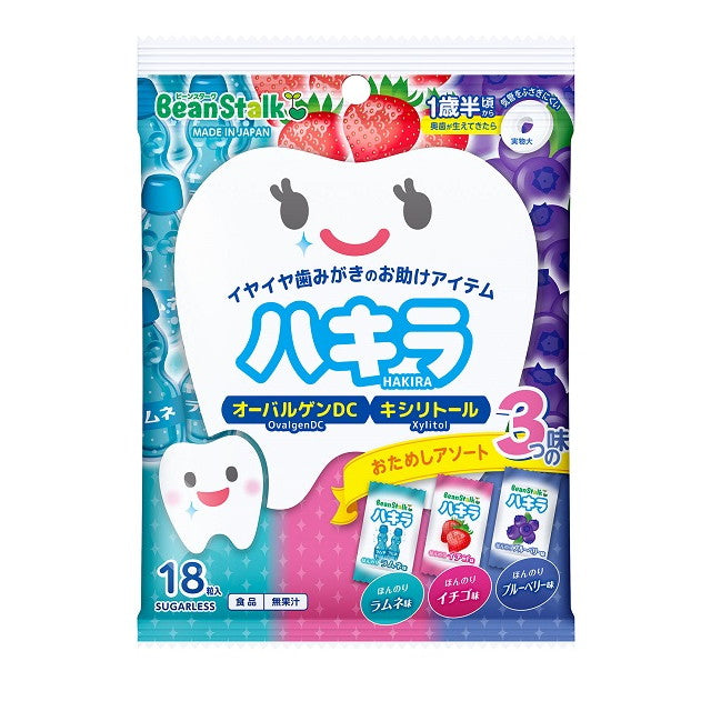 ◇Snow Brand Bean Star Kuha Kira Trial Sort 3 Flavors Toothbrushing hel