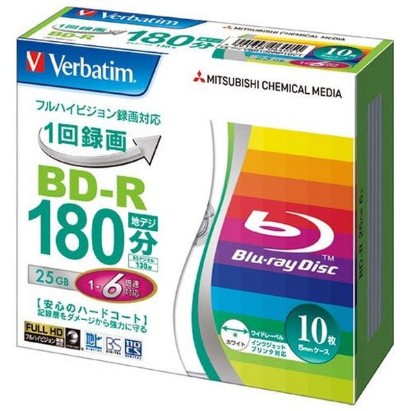 Verbatim BD-R for video 1 time recording 130 minutes 10 sheets