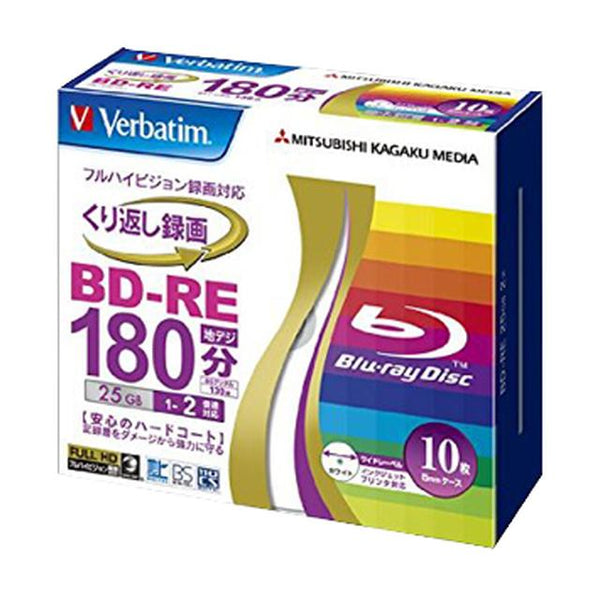 バーベイタム 録画用BD-RE 25GB（1-2倍速対応）5mmケース 10枚