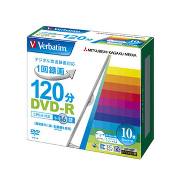 Verbatim 16x DVD-R 10-Pack Wide Printable