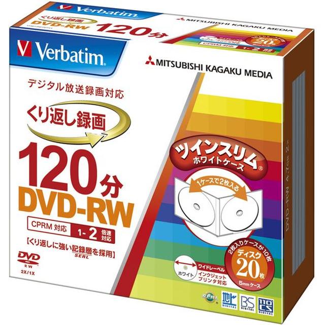 Verbatim DVD-RW (CPRM) Recording 120 minutes 1-2x speed 20 discs