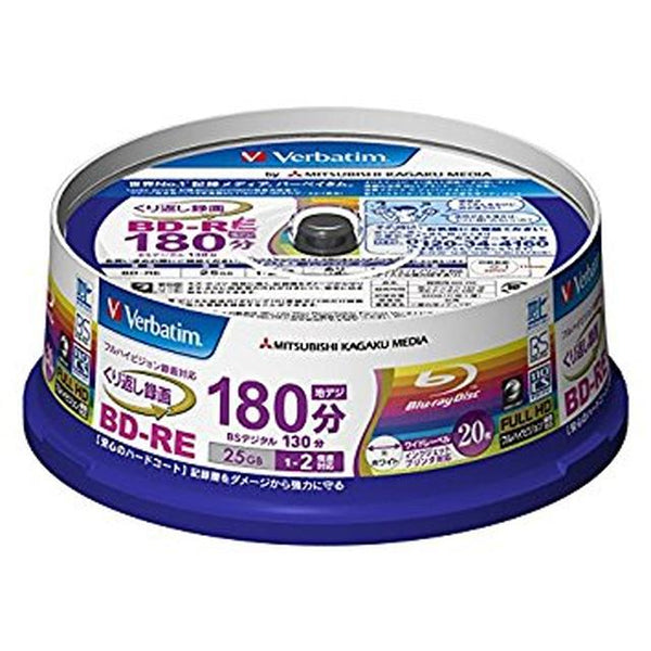 Verbatim BD-RE for recording 130 minutes 1-2x speed white wide printable 20 sheets spindle*