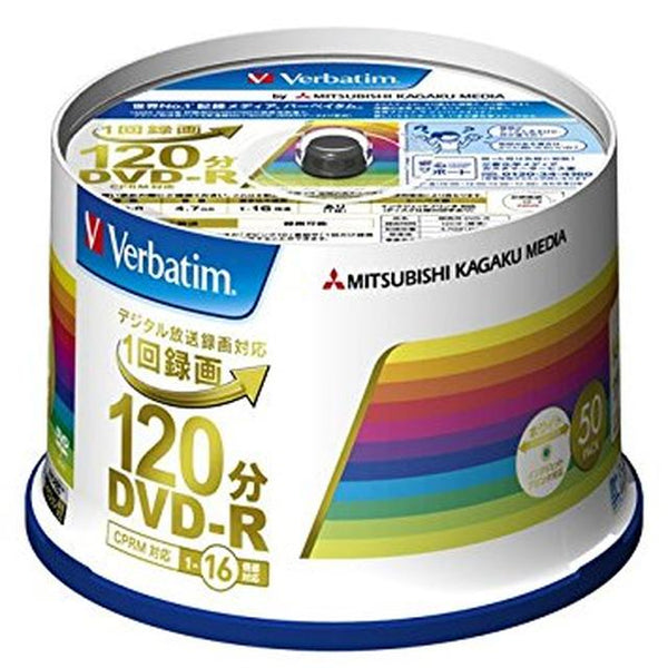 Verbatim DVD-R (CPRM) for recording 120 minutes 1-16x speed 50 sheets