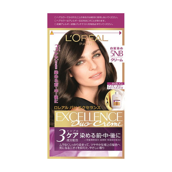 【医薬部外品】ロレアルパリ エクセランス ヘアカラーNクリームタイプ 5NB