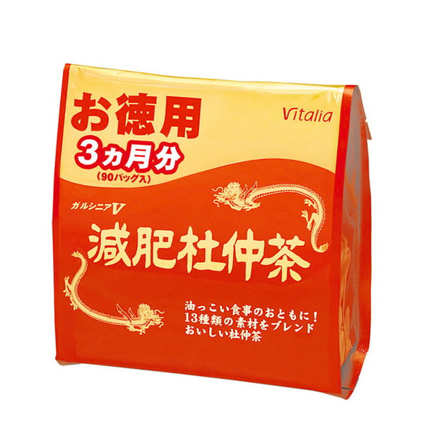 Vitalia Pharmaceutical Garcinia V reduced fat Tochu tea value pack 5gX90 bags