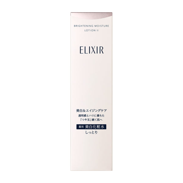 【医药部外品】Shiseido Elixir 美白亮白化妆水 II 170ml