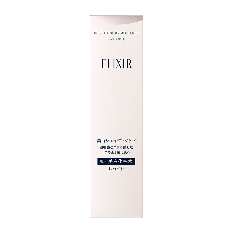 【医药部外品】Shiseido Elixir 美白亮白化妆水 II 170ml