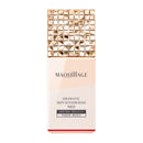 資生堂 マキアージュ ドラマティックスキンセンサーB NEO Nベージュ