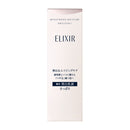[Quasi-drug] Shiseido Elixir White Brightening Emulsion I 130ml