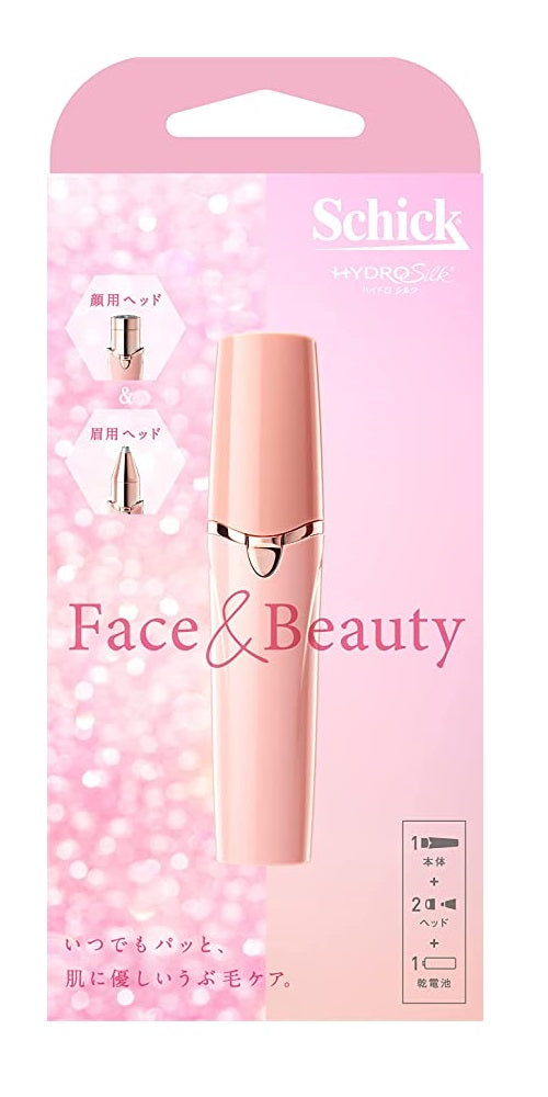 [15x points] Chic Hydrosilk Face and Beauty Women's Shaver